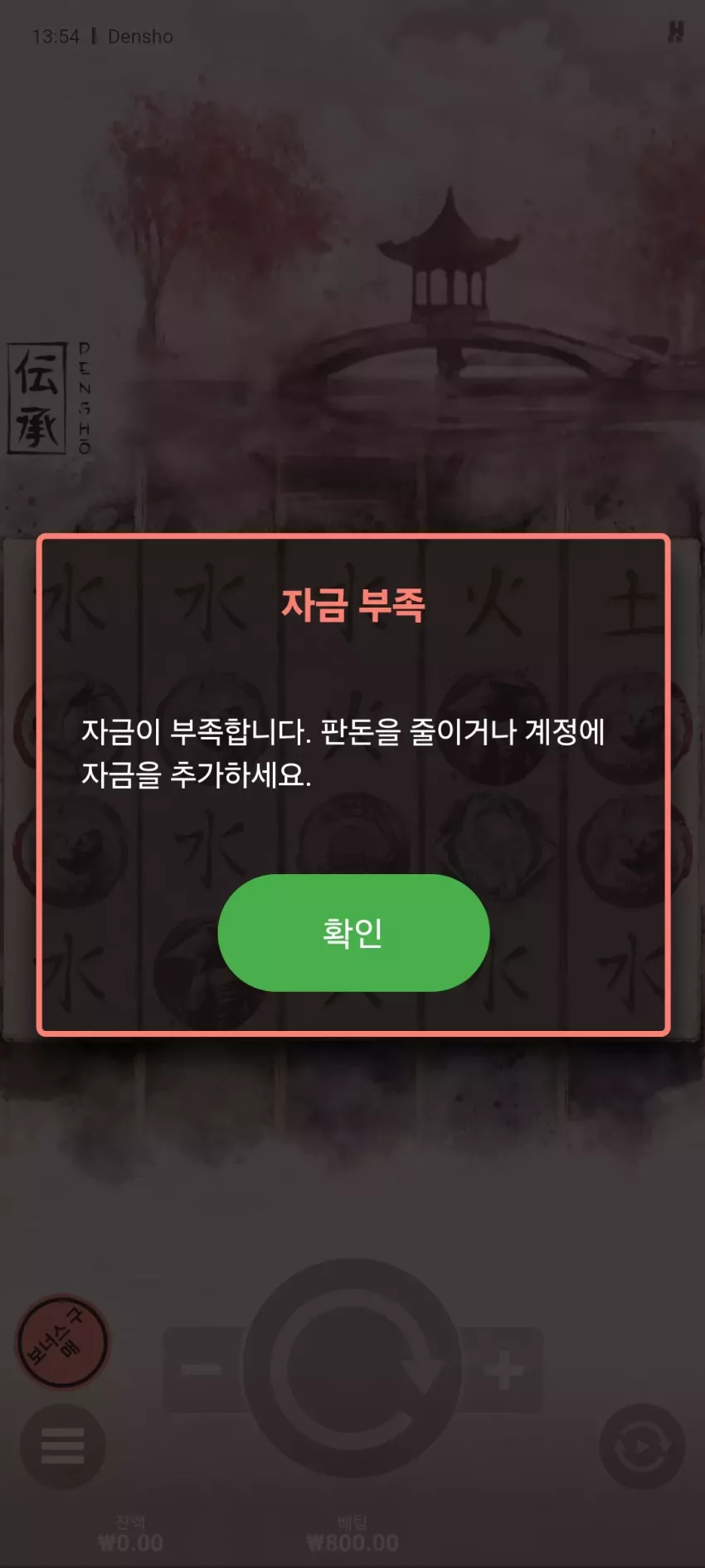 c07e4e1f4d4d1ca300e765715edd4731_1714194520_5634.webp