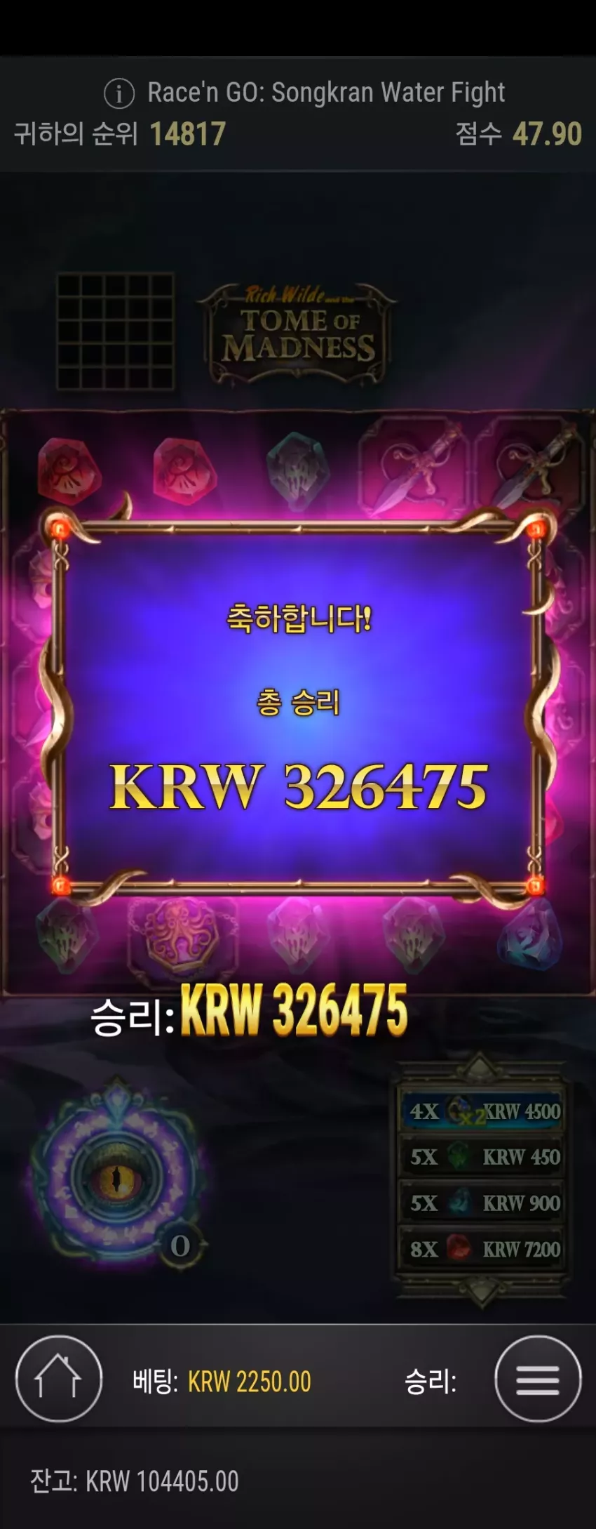 c3168d11658ab28b604e915a5fb31d1e_1712561633_4776.webp