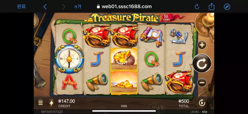 c58762b7e504911ad4af3cb554e45676_1714345072_4282.webp