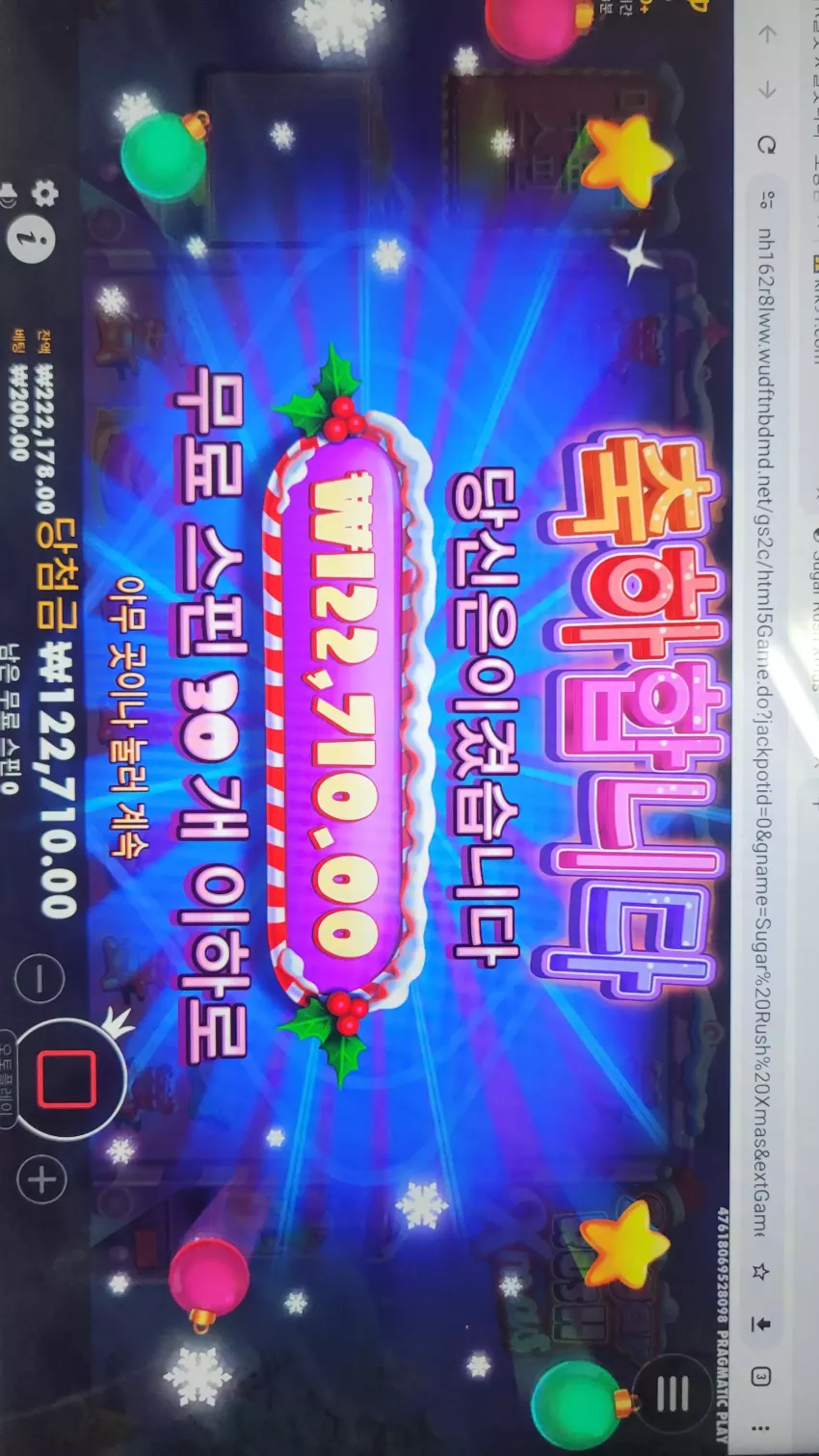 c867829ff7e3188eb7c0963fb5b70872_1713585701_2744.webp