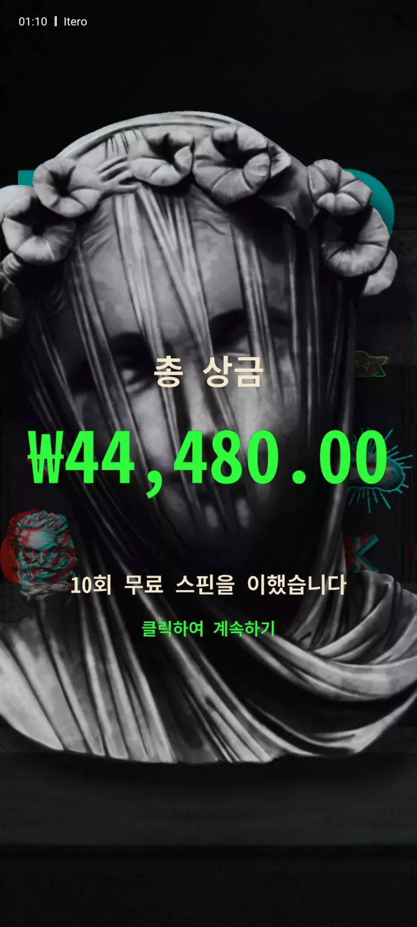 c94711a2c01bd8f85ee18e5360ddfe8b_1714234504_7332.webp