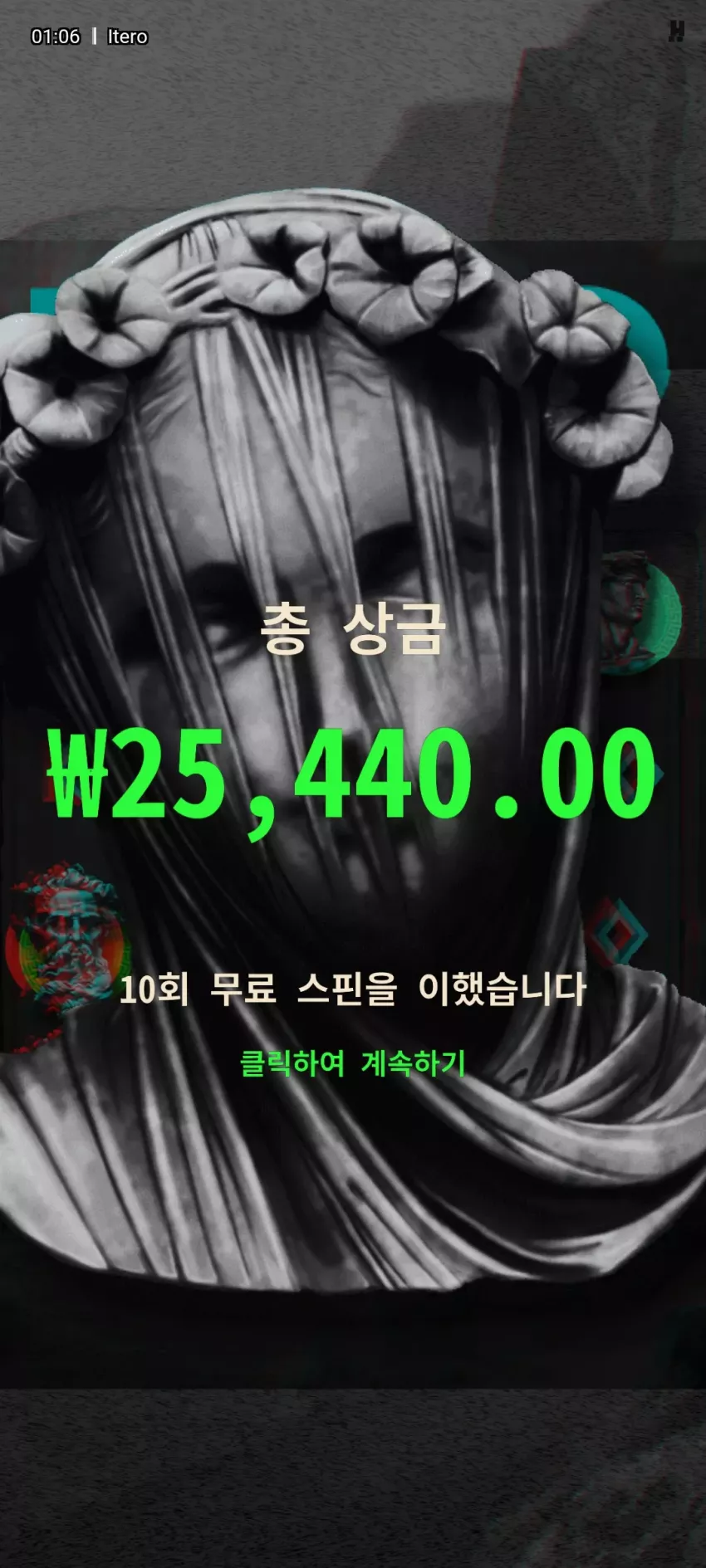 c94711a2c01bd8f85ee18e5360ddfe8b_1714234507_0927.webp