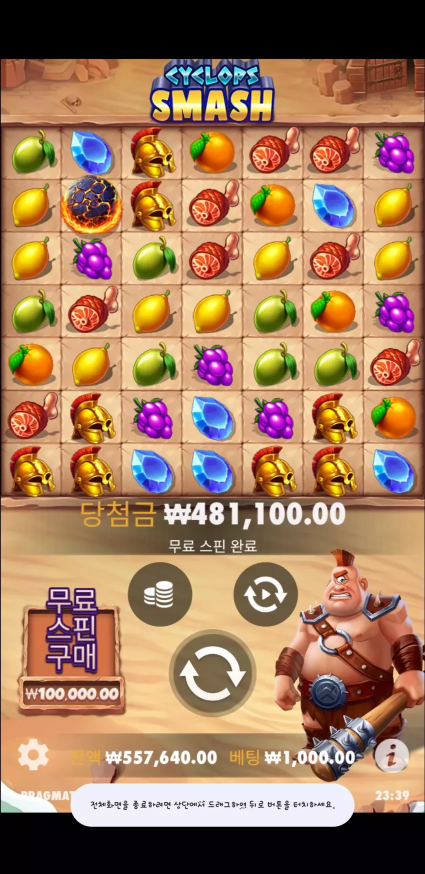 c95204c60eb9df3c6c427171b09aa681_1712501494_0557.webp