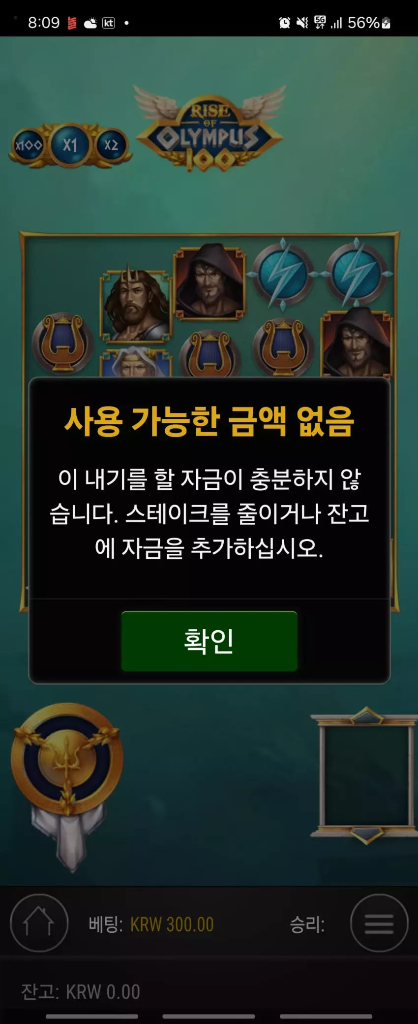 c9cdefbd9ab13651d13ce9d61f0b4b51_1714190083_5997.webp