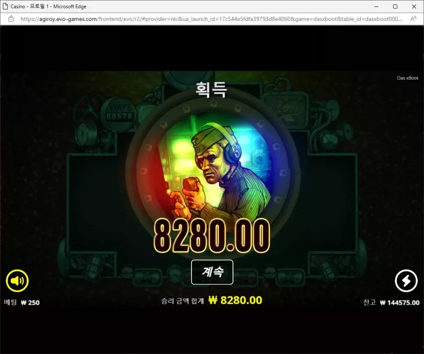 cace488e6c7d86ac47dafb7551284c4e_1712851174_3519.webp