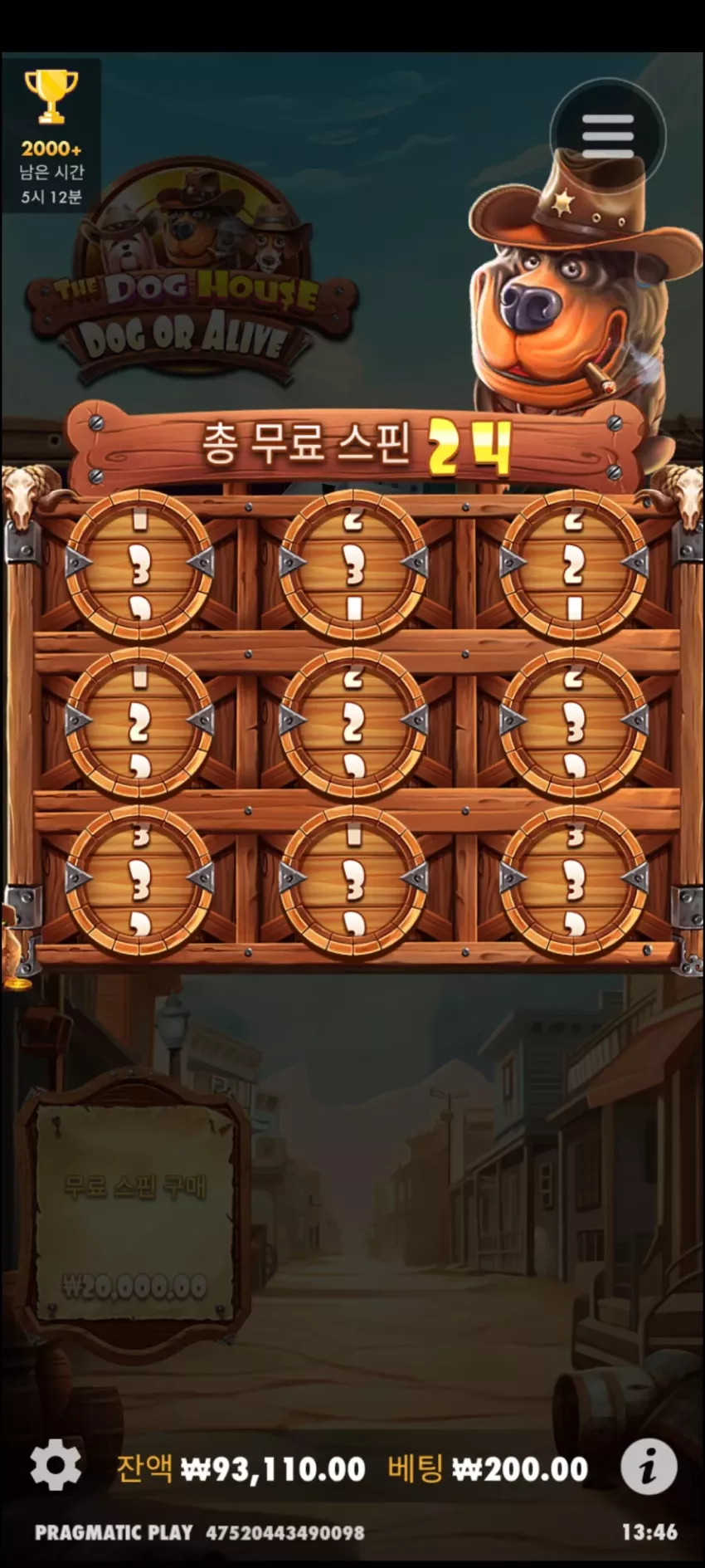 cc07fa9f6b7785be9ff24582070cdcfa_1713502178_0278.webp