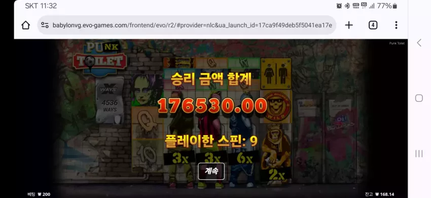 d4c519e178f24b4d8fb2ed75cfb2e7f4_1714358293_7313.webp