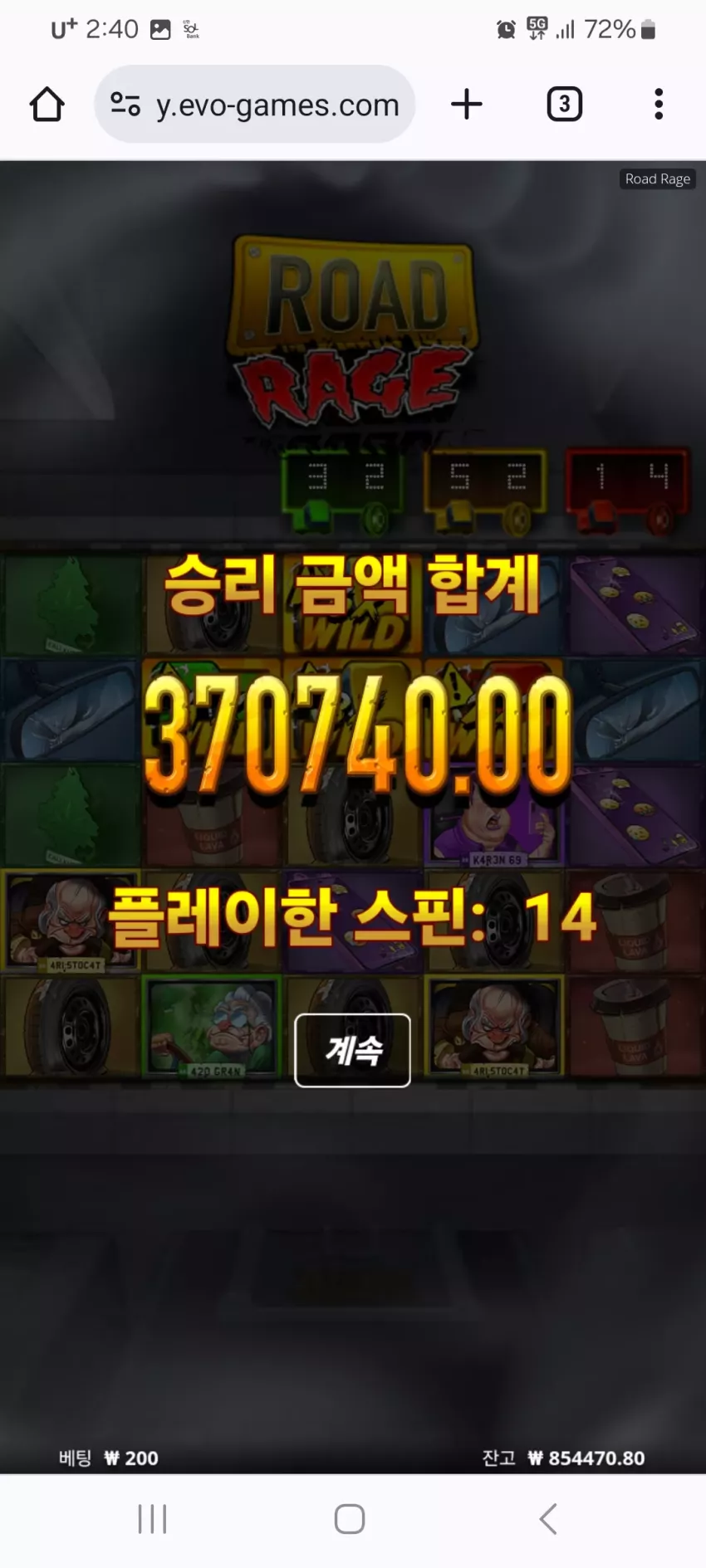 d7809e01245cbd461530a47c6bf9e55d_1714068419_7046.webp
