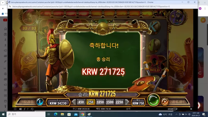 d8db7a8f11fae250213f51960fbbccf5_1713628900_6986.webp