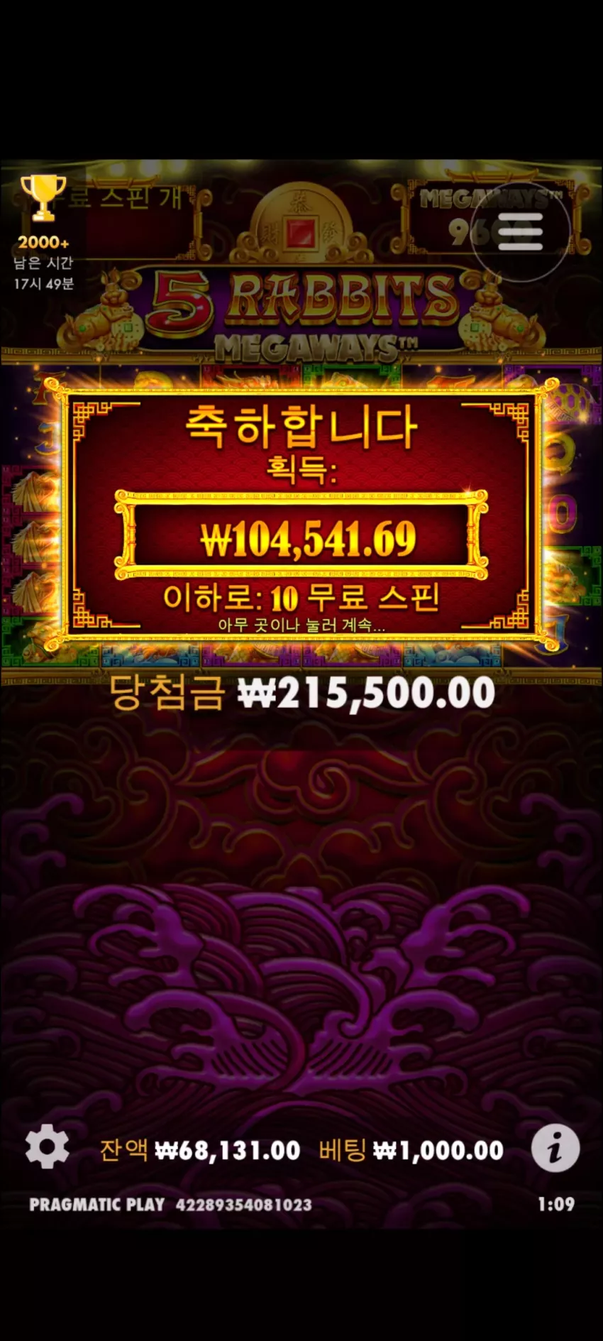 d9a1812dffeedb4c8112b28c31433165_1713802607_806.webp