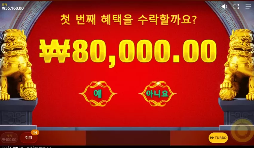e0576ed33d0a7599da05d366a931bdb7_1713195967_2631.webp