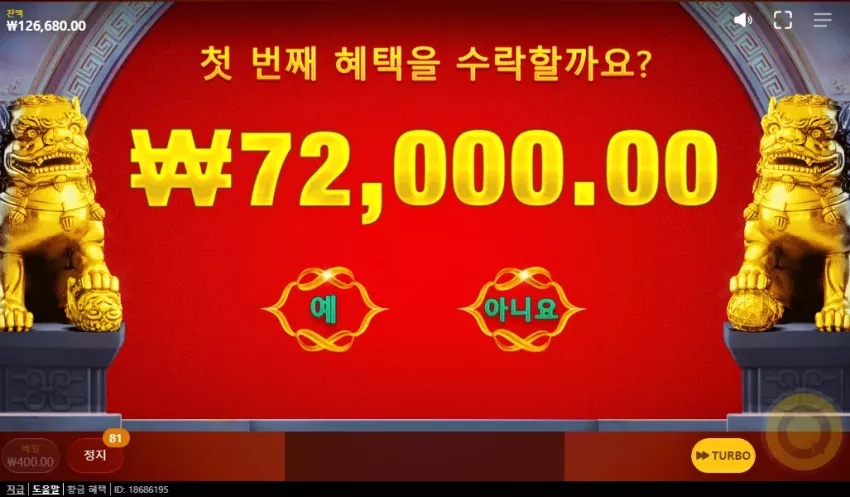e0576ed33d0a7599da05d366a931bdb7_1713195968_2539.webp