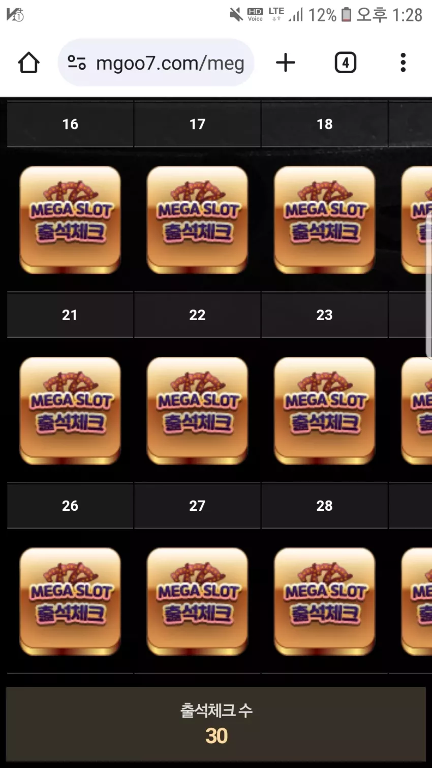 e29d9187a631165062225d713ce4f398_1714451342_6703.webp