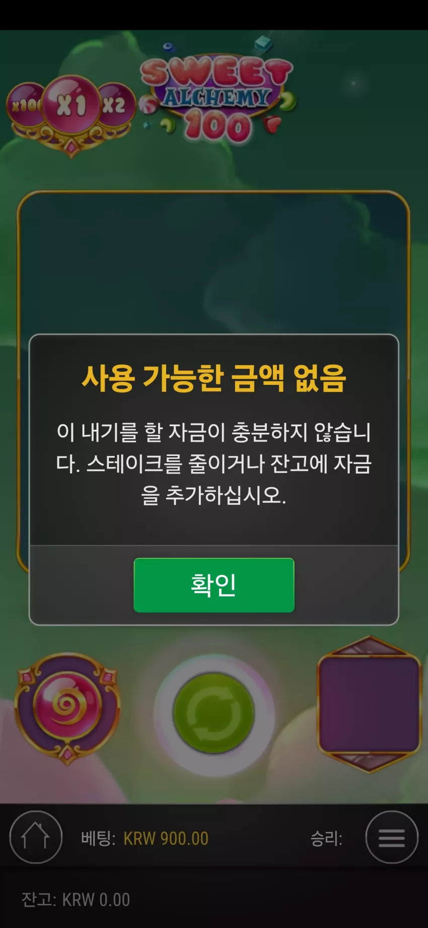 e38fe00dfd5605758955fcbb2d9c0476_1713801697_0633.webp