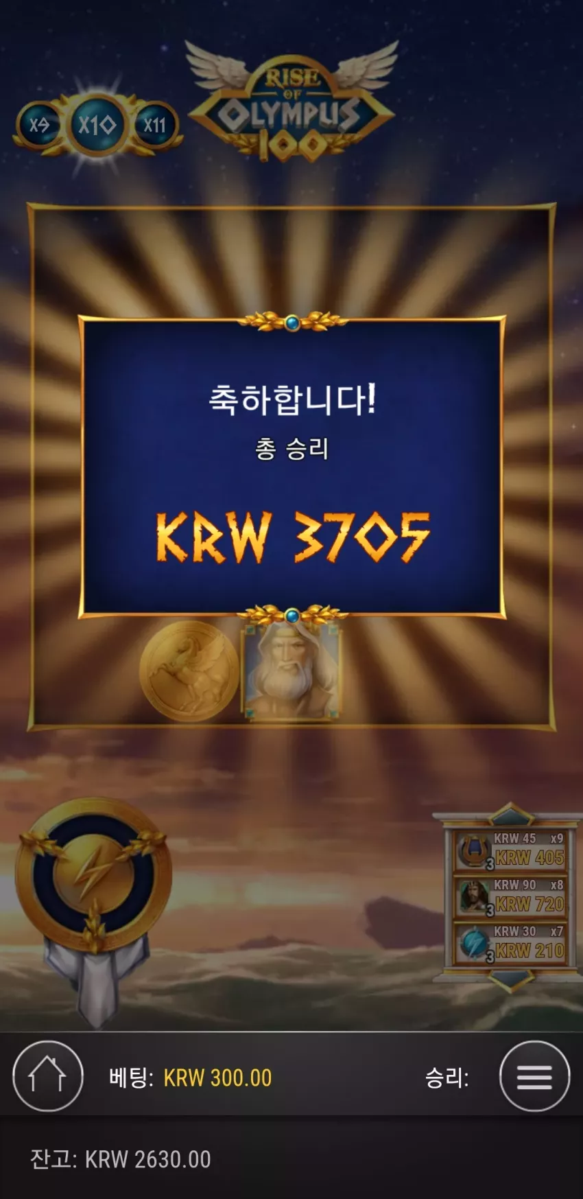 e788c3d892a7469dd1bf12b44efc0cb7_1714451616_0955.webp
