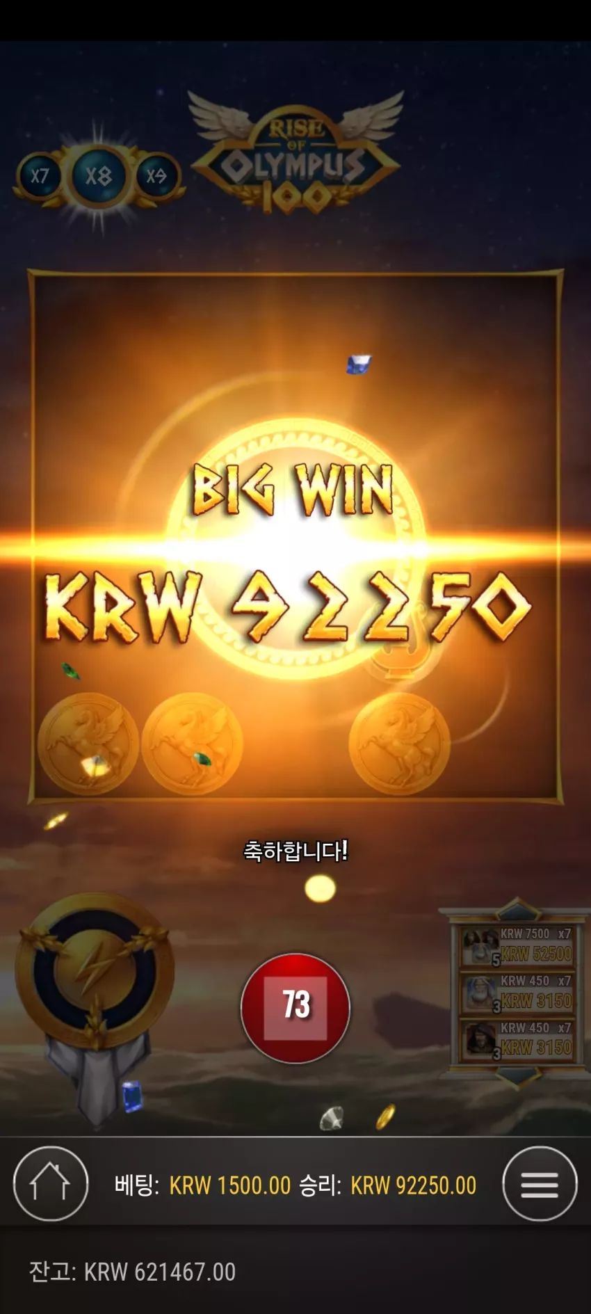 e995954bbcb85d9b8e14066d7ec48cfb_1714022023_7357.webp