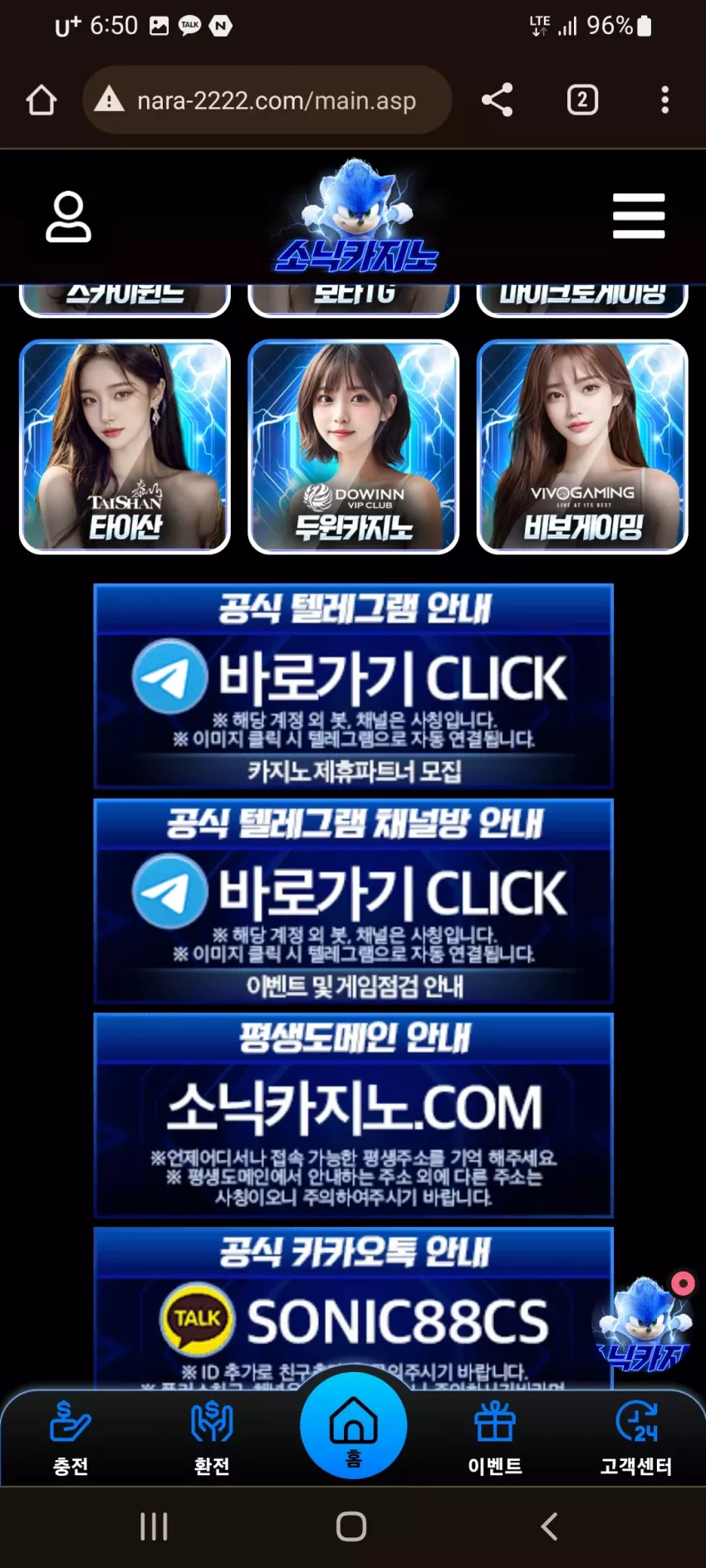 eb71b772c73761e9208f59d1d0ea9e43_1714384330_8905.webp