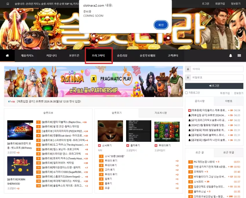 ebd9b76d1b91b5ffe4f24da48df98d75_1712246196_2242.webp