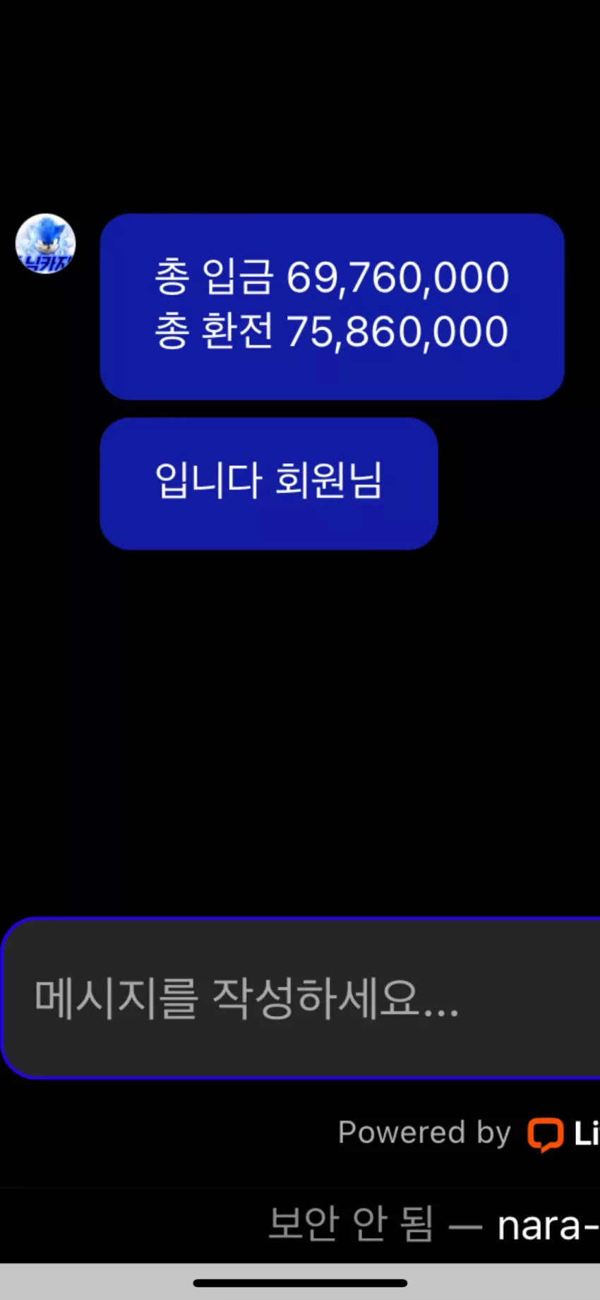 f4252e78412979cc7b72251d417f9b43_1711898797_9661.webp