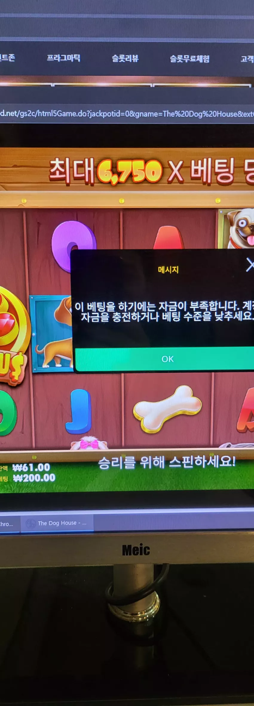 f8621c8054913feed363621c7056f717_1714297137_8749.webp