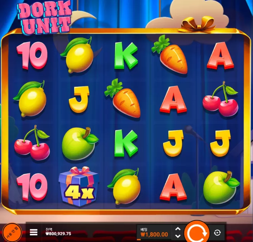 fa8bd0adfad6ffa4e5df8591b305b06f_1713963338_7862.webp