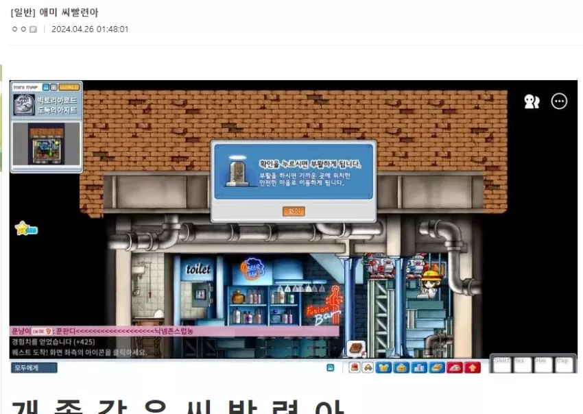 fb13534977d86d62846a3725818f6409_1714102463_6545.webp