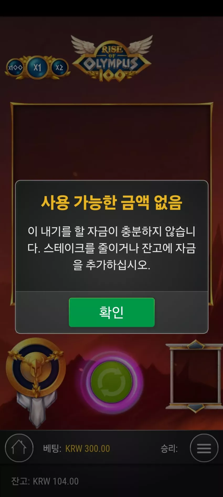 ff12ce8d40f53aa7bfb0aa22b0fd8545_1714102987_9841.webp