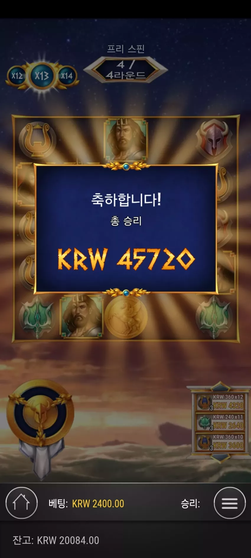 ff12ce8d40f53aa7bfb0aa22b0fd8545_1714102989_2385.webp
