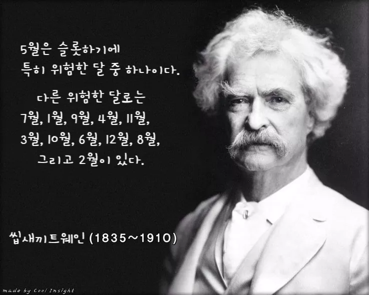 07548e5c6ce58b98a2d98e89db32d2c7_1715397410_0143.webp