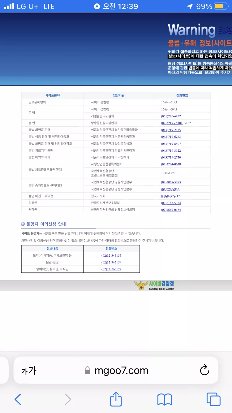26bd3f75d1015aa38a569ef7ece1e7b5_1715614837_1981.webp
