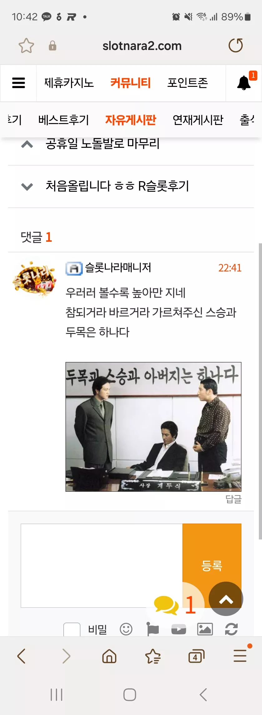 28dc8bdd19ad25e2be6d37cb9a86953f_1715780546_1042.webp
