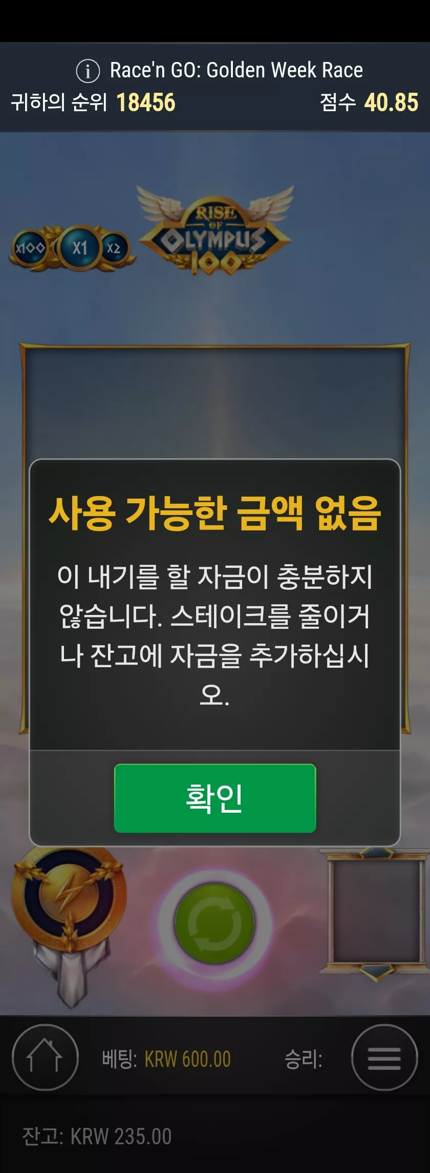 394beb8a29d1ec4532ea046fd10be01e_1715097545_626.webp
