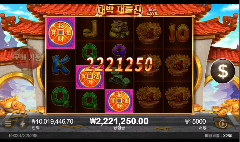 4cab26cc3c1809febf9f5f6f329af385_1717103725_4907.webp