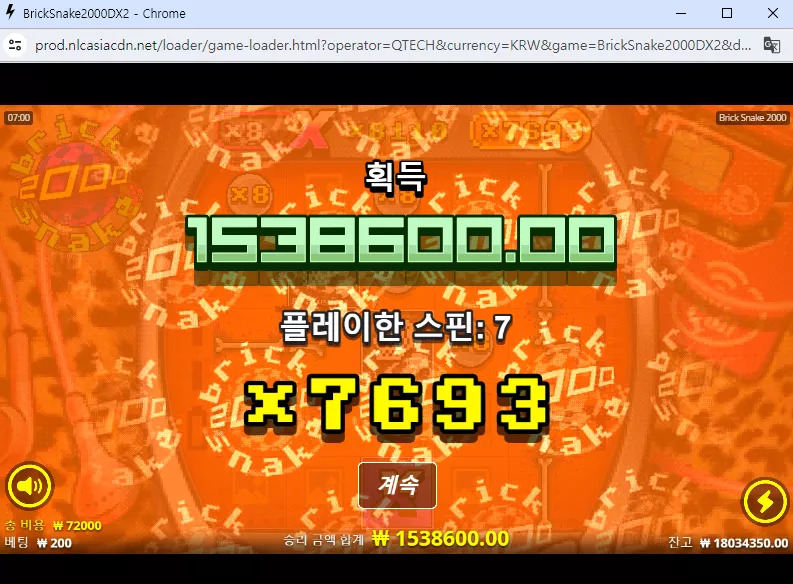 51121c640fe3328bbe089291920d5705_1714860371_6198.webp
