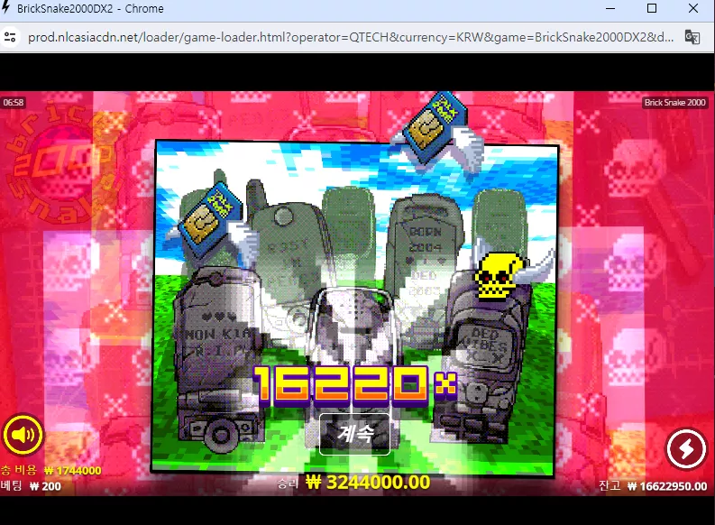 51121c640fe3328bbe089291920d5705_1714860372_2309.webp