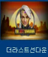bb2ecf3ea85042ff958d727372194024_1714896113_2313.webp bb2ecf3ea85042ff958d727372194024_1714896113_2313.webp