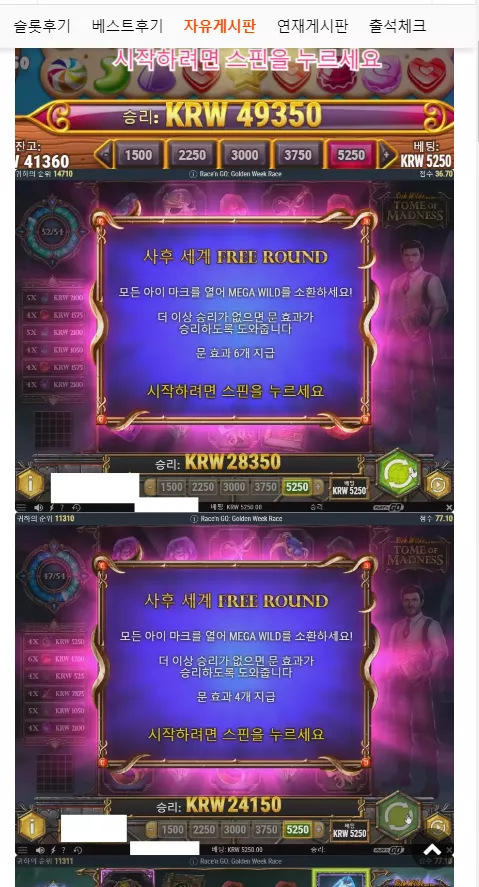 c622c6103a5986f808691fae4fb574ee_1714899023_8441.webp