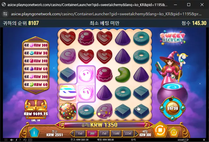 c622c6103a5986f808691fae4fb574ee_1714899047_4441.webp