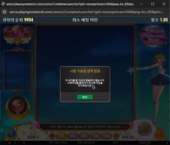 c9278db14ede7d137748c66adce62e9c_1714622405_9485.webp