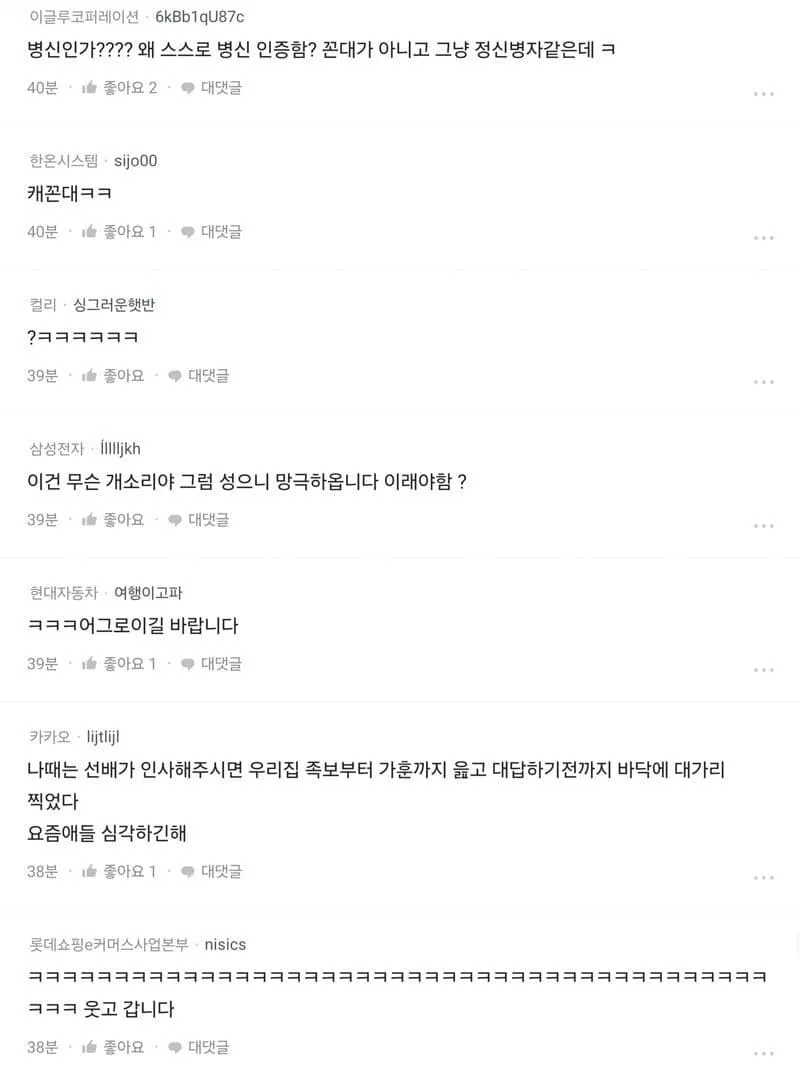 d5799117eeff285994a8c05bf8f4be6d_1715398919_5946.webp