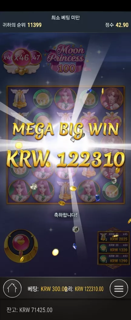 eeb9ec4b7bd139f6bb5997cc56c94843_1714826230_1823.webp eeb9ec4b7bd139f6bb5997cc56c94843_1714826230_1823.webp