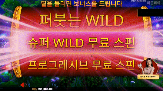 f720db3b245e2950855f50846771c357_1717127178_4046.gif f720db3b245e2950855f50846771c357_1717127178_4046.gif