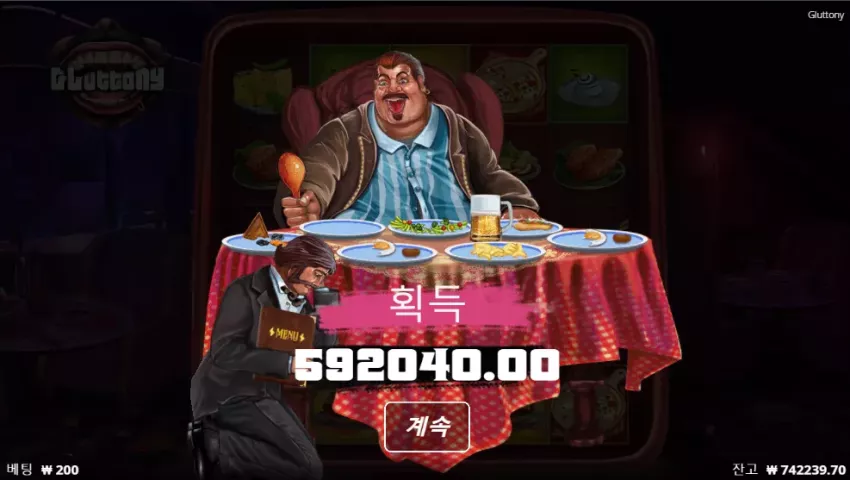0134791cae2d8c9c5f88f511c13ebccc_1715969904_2299.webp