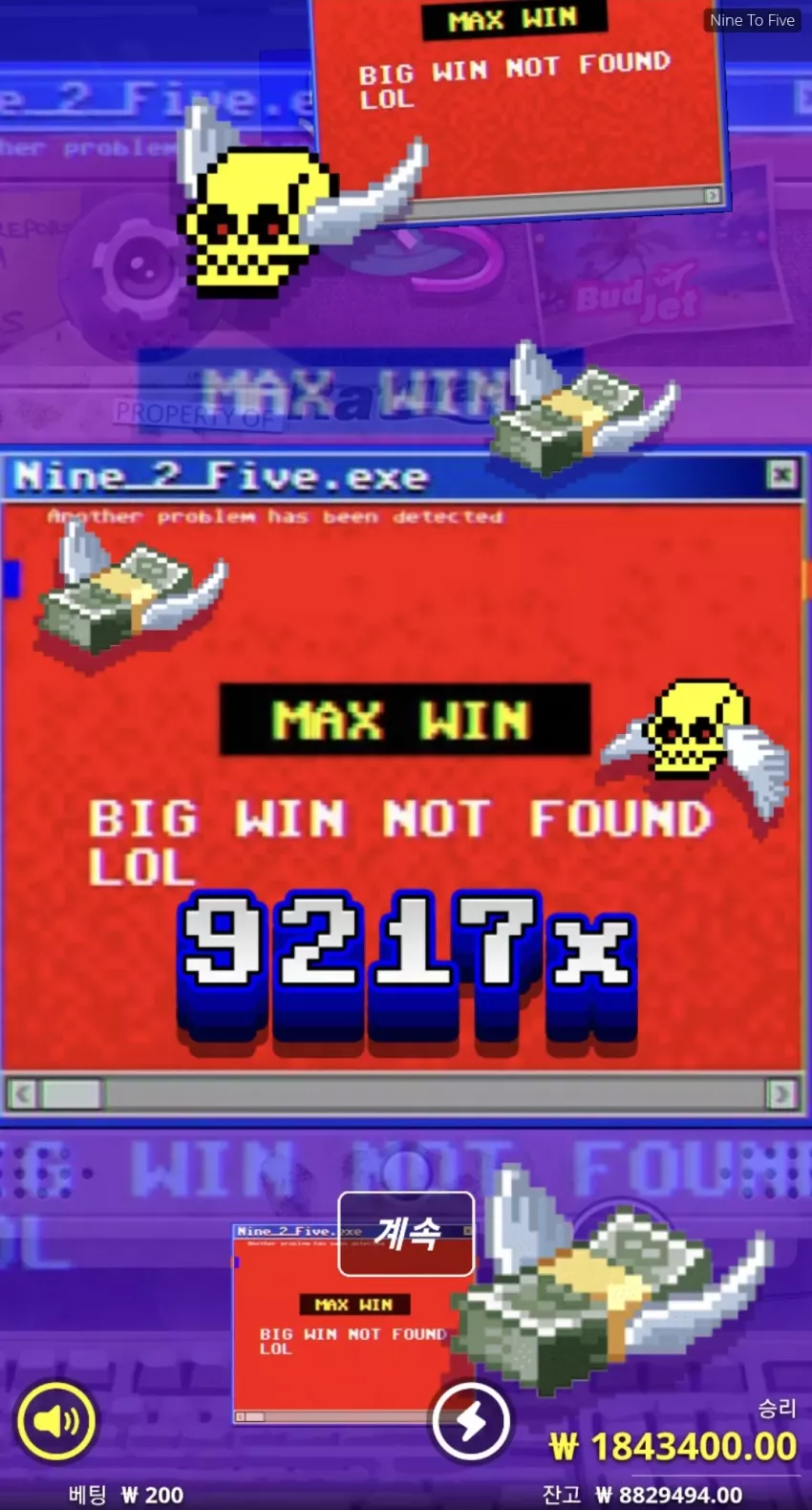 04ca9646b9a3b004b0f5f14872349fb4_1715200886_5978.webp