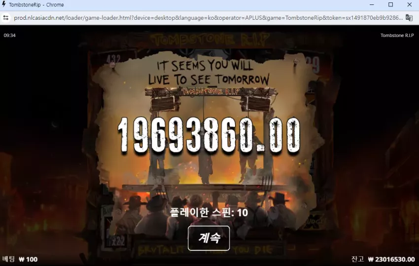 108798466a1718304690e3560ed829d4_1716079828_8536.webp