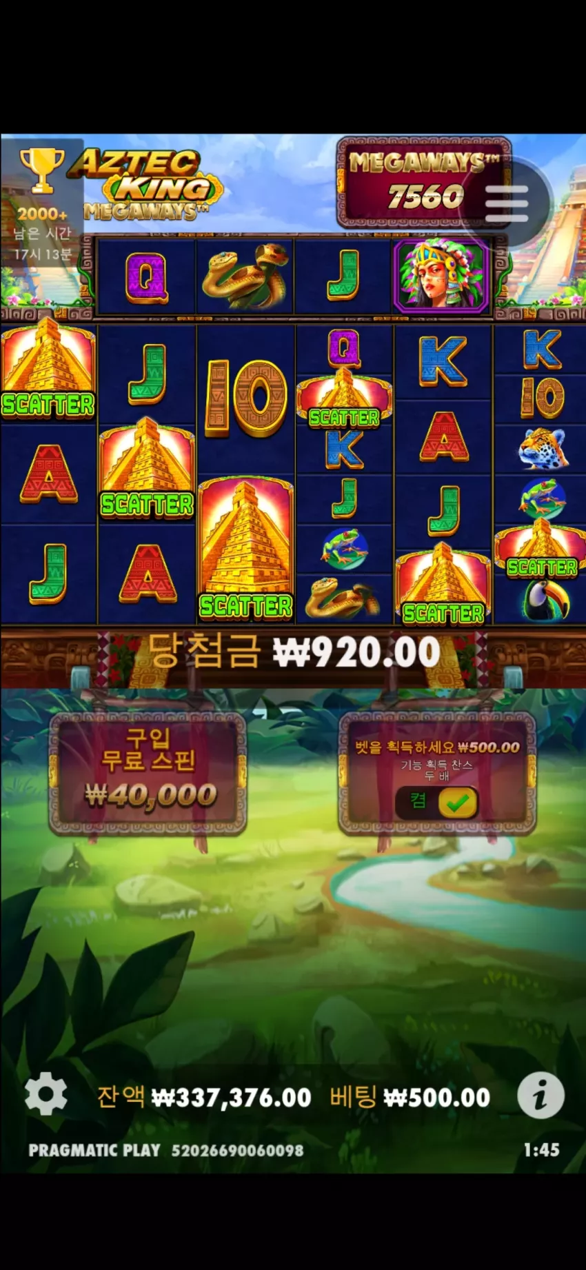 13b50e21d1bcdae91b5e1ac0ae2434d8_1716745306_0694.webp