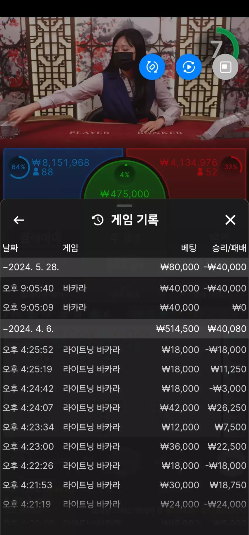15212751326bb89e929d323253a3529e_1716898015_3952.webp