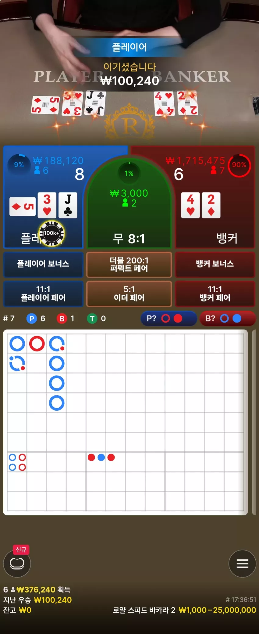 16bee657523d93bb976b6c1f0836272e_1714930664_2889.webp