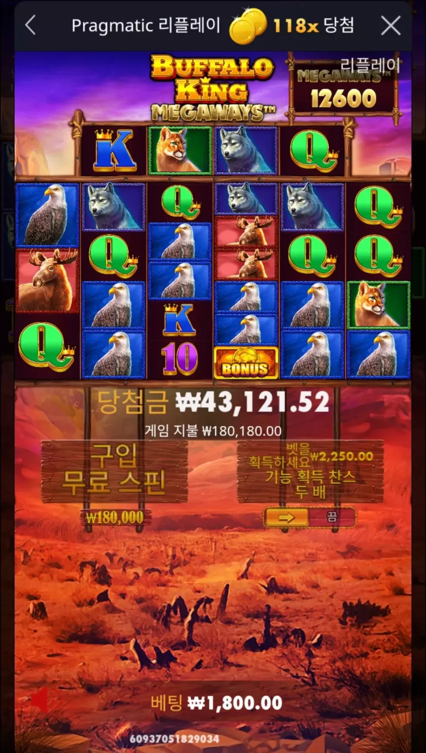 1b1f2faf9442874dd3ef5774ed08bcec_1715109765_621.webp