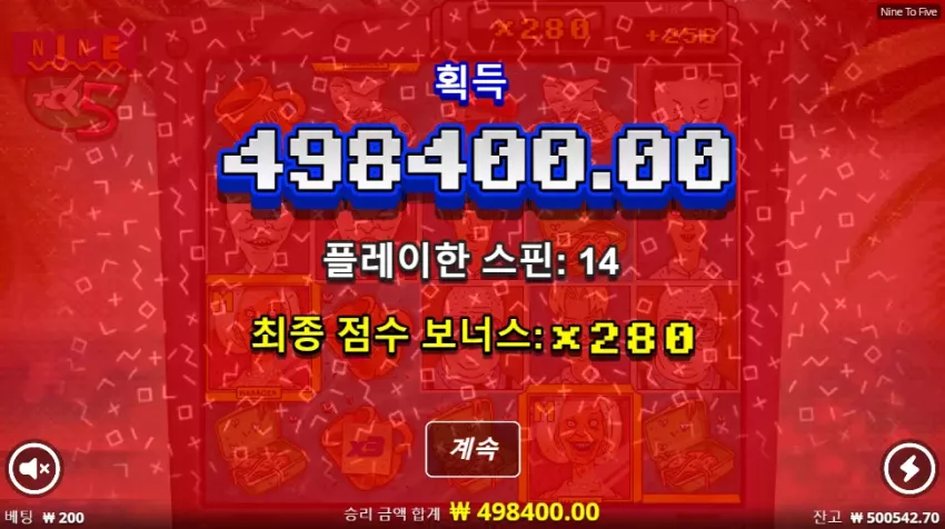 1dd97234bd5626fa568a6ad1ec5f1dae_1715533752_8114.webp